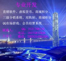 高清图片软件开发的关键技术与应用前景